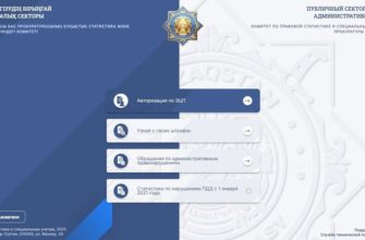 Куда обратиться для перерасчета коммунальных услуг