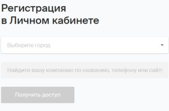 Учетная политика снт на 2021 год скачать бесплатно образец для усн