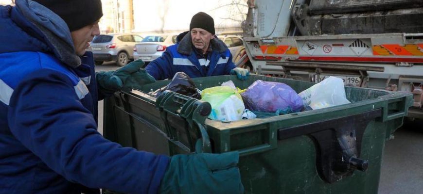 Управление отходами волгоград личный кабинет