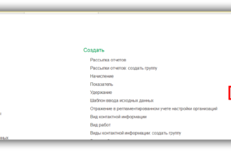 Оплатить аренду онлайн стало проще: быстрые и безопасные платежи с личного счета