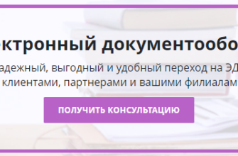 Идентификатор жку в гис жкх где взять