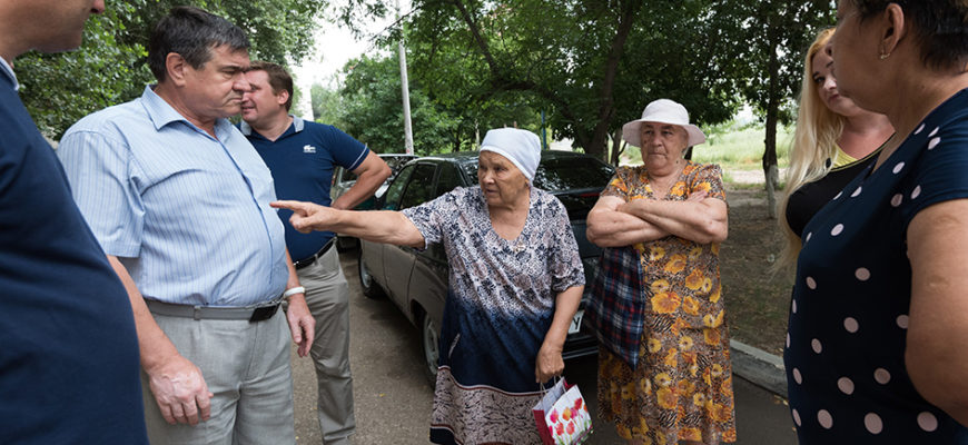 Проведение общего собрания собственников многоквартирного дома в электронном виде
