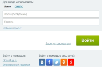 Что изменилось в НПА и судебной практике о ЖКХ весной 2022 года
