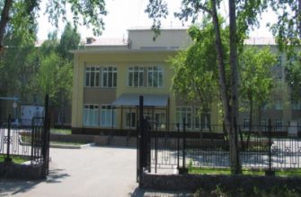 Бухгалтерия жкх скачать бесплатно на сайте