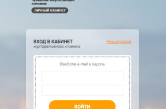 Как проверить произведена ли оплата за коммунальные услуги и как найти задолженность в ЕИРК