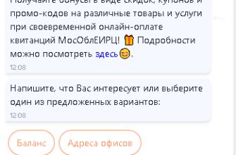 Рассчитайте свой личный счет за электроэнергию с помощью нашего простого онлайн-инструмента