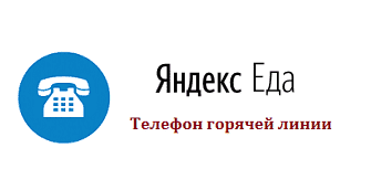 Жкх россии официальный сайт жалобы