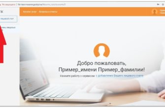 ДОГОВОР НА СТРОИТЕЛЬНО МОНТАЖНЫЕ РАБОТЫ ОБРАЗЕЦ СКАЧАТЬ