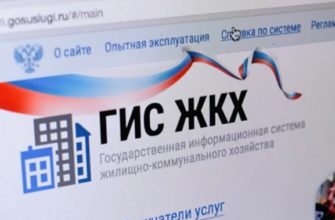 Раскрытие потенциала SEO: ключевые столбцы, которые вам нужны
