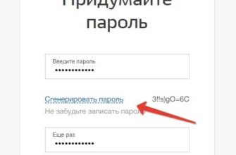 Закон о газоснабжении в России: все, что вам нужно знать