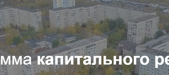 Демистификация полномочий Совета Палаты представителей: объяснение ролей и обязанностей