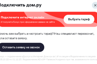 Советские операторы и киноискусство в период застоя