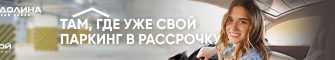 Демистификация перерасчета коммунальных услуг: раскрыты основные правила