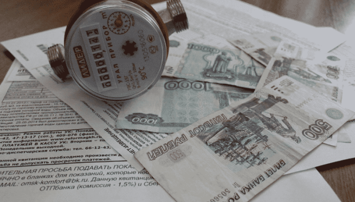 «Петиция о пересмотре выставления счетов за воду на основе использования счетчиков для образца жилья и стратегии по принуждению коммунальных служб к переоценке платы за воду»