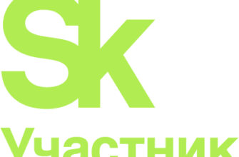ИНТЕГРАЛ УПРЗА ЭКОЛОГ ДОПОЛНИТЕЛЬНЫЕ МОДУЛИ ГИС СТАНДАРТ