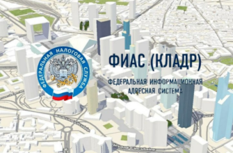 Удобные формы оплаты жилищно-коммунальных нужд