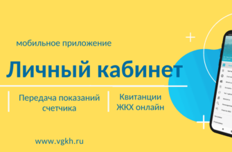 Взлом кодекса: демистификация требований к доходу для субсидий