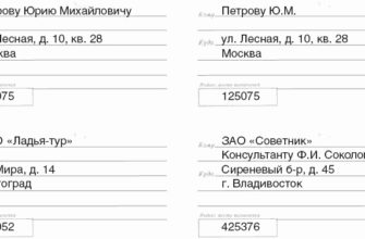 Проверить дом в санкт-петербурге и дома в санкт-петербурге