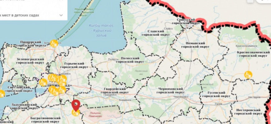 В фонде жилищного строительства республики башкортостан личный кабинет