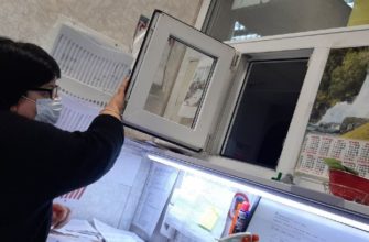 Можно ли провести заочное голосование сразу (без очного)?