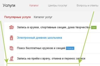 Рассчитайте свой личный счет за электроэнергию с помощью нашего простого онлайн-инструмента