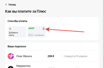 КАК ПОЛУЧИТЬ СЧЕТ НА ОПЛАТУ УСЛУГ ЖКХ В ЭЛЕКТРОННОМ ВИДЕ И КАК ОПЛАТИТЬ УСЛУГИ ЖКХ