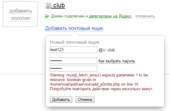 Как понять квитанцию за коммунальные услуги