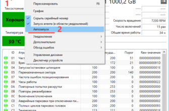 Как посмотреть коммунальные платежи по адресу через интернет бесплатно