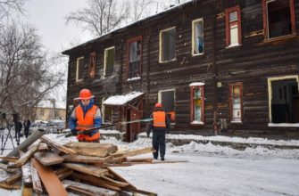 Связь с государственными органами посредством электронных звонков
