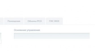 UJCECKEUB RU ШПИОНАЖ МОСКОВСКОЙ ОБЛАСТИ ЕСИА И ЛИЧНЫЙ КАБИНЕТ ШПИОНАЖ МОСКОВСКОЙ ОБЛАСТИ