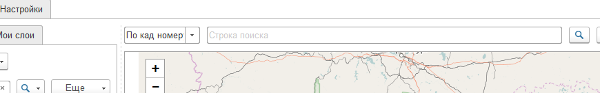 Где ввести кадастровый номер здания в 1с