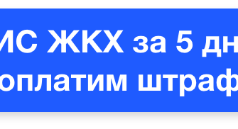 Максимизируйте эффективность с помощью индивидуальной настройки диспетчерской