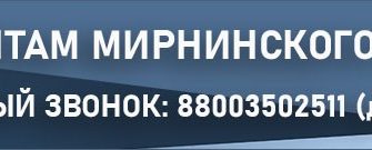 Руководство по правам пожилых людей: понимание ваших привилегий и средств защиты