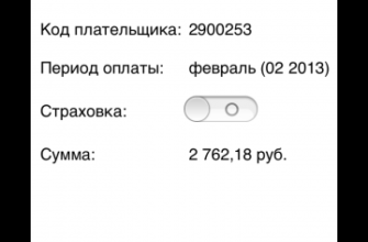 Иски, поданные за несоблюдение стандартов: ключевые заинтересованные стороны