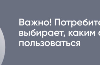 КАК УЗНАТЬ СВОЮ УПРАВЛЯЮЩУЮ КОМПАНИЮ