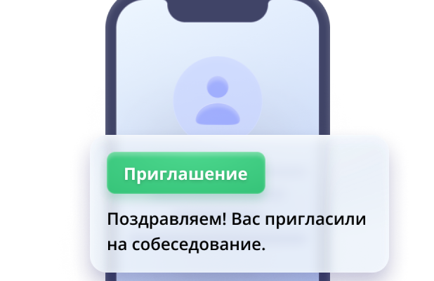 Коммунальный рабочий