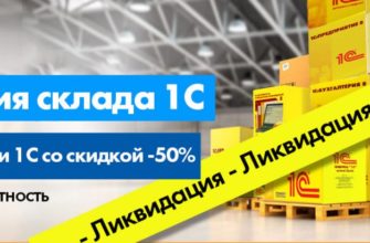 Список управляющих компаний ЖКХ г.Санкт-Петербурга