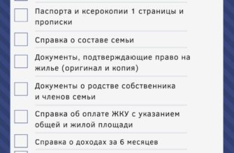 ПРИМЕРНЫЙ ДОГОВОР НА СМР ОБРАЗЕЦ СКАЧАТЬ