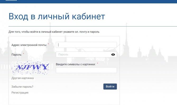 State Unitary Enterprise "VTsKPP Housing"
