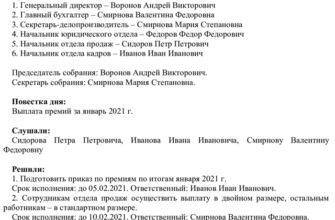 Реформа жкх калининград официальный сайт