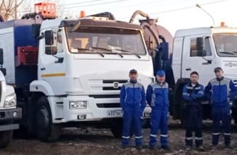 ПРАВИЛА ОЦЕНКИ ФИЗИЧЕСКОГО ИЗНОСА ЖИЛЫХ ЗДАНИЙ ВСН 53 86 Р