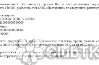 СОВРЕМЕННАЯ МАСШТАБИРУЕМЫЙ БИЛЛИНГОВАЯ СИСТЕМА