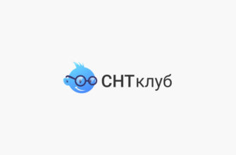 Понимание коммунальных расходов: как снизить расходы