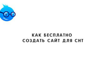 Дубль гис личный кабинет екатеринбург