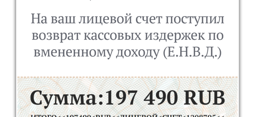 ЧТО ЭТО ЗА САЙТ