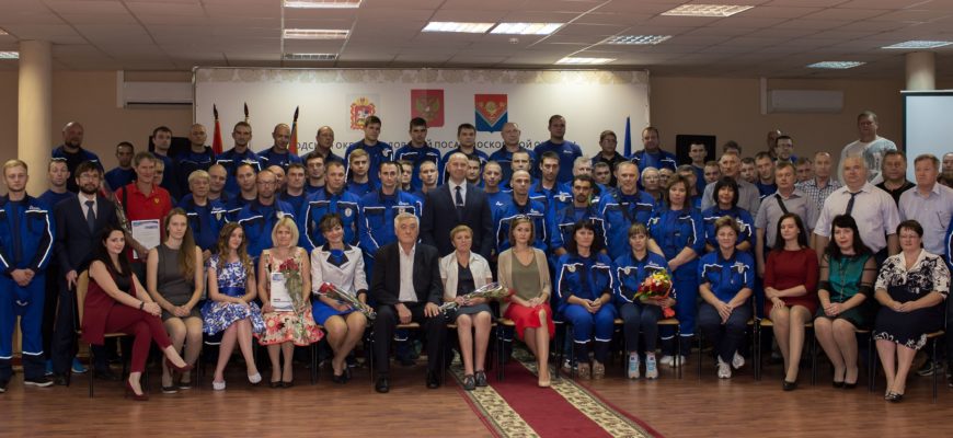 КОНТРАГЕНТ ООО ГИС