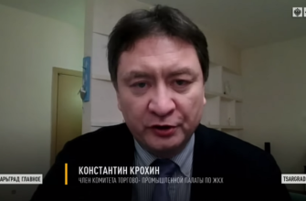 Точки доступа в интернет и точка доступа в интернет