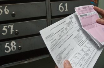 Аварии жкх статистика