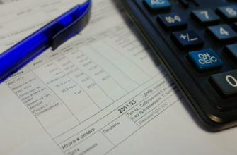 Легкое выполнение бухгалтерских обязанностей: ваше подробное руководство