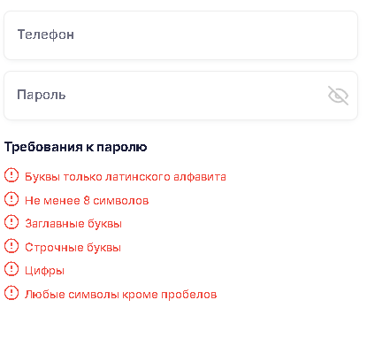 ИНФОРМАЦИЯ О КВАРТИРЕ СПБ ЛИЧНЫЙ КАБИНЕТ И ЛИЧНОМ КАБИНЕТЕ